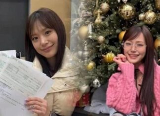 ”กามิน“ น้ำใจงามบริจาคเงิน 4 แสนให้ 4 มูลนิธิในไทยเป็นของขวัญคริสต์มาส