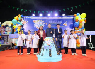 NSM กระจายความสนุกให้เด็กไทยใน “วันเด็กแห่งชาติ 2568”