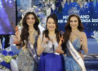 ‘พิแพร ปานเทพธิดา – มะริ้นมิ้นมิ้น ปิยนุช’ คว้ามง ‘’ มิสแกรนด์กระบี่ & พังงา 2025