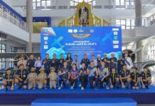 ทอ.จับมือ ตลาดยิ่งเจริญ จัดงานวิ่งมหากุศล “วิ่งติดปีก แชริตี้ รัน #2”