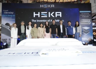 HEKA เปิดตัวนวัตกรรมอัจฉริยะที่นอน AI ยกระดับความสุขเติมเต็มคุณภาพชีวิตยุคใหม่