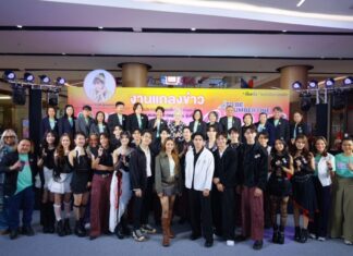 นุ้ย-หลิว-ท็อป ร่วมค้นหาสุดยอดเยาวชนต้นแบบเก่งและดี TO BE NUMBER ONE IDOL รุ่นที่ 15