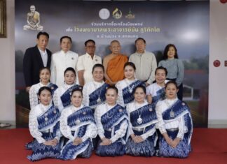 เรียนเชิญผู้มีจิตศรัทธาร่วมบริจาคเงินสมทบทุนจัดซื้อเครื่องมือแพทย์ โรงพยาบาลพระอาจารย์มั่น ภูริทัตโต อ.บ้านม่วง จ.สกลนคร