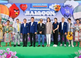 บอลลูนจาก 13 ประเทศ ร่วมงานเทศกาลบอลลูนนานาชาติ สิงห์ปาร์ค เชียงราย