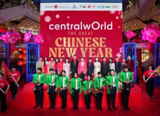เซ็นทรัลเวิลด์ ผนึกกำลังพันธมิตร และ การท่องเที่ยวจีน (CNTO) ฉลอง 50 ปี ไทย-จีน จัดงานฉลองตรุษจีนระดับโลก ตอกย้ำแลนด์มาร์กตรุษจีนที่ดีที่สุดใจกลางเมือง