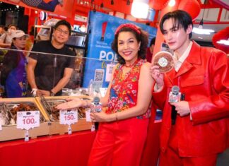 ลิ้นติดโปรแฟร์ ’68 “เปิดตลาดคึกคัก !!เก้า นพเก้า ชวน ช้อป ชิม ของอร่อย เมนูมงคล เฮง ปัง!! รับเทศกาลตรุษจีน