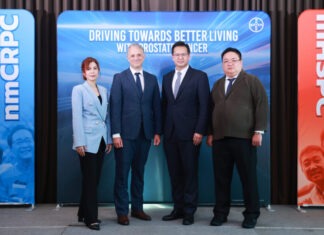 เตือนภัยเงียบ ‘มะเร็งต่อมลูกหมาก’ รู้เร็ว รักษาไว เพื่อคุณภาพชีวิตที่ดี