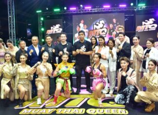 “สุดยอดมวยหญิงแห่งสยาม” พิธีเปิดสุดยิ่งใหญ่! กลางลานเซ็นทรัลเวิลด์ การะเกด พ.เมืองเพชร คว้าชัยคู่เอก ปลุก Soft Power ไทยสู่สายตาโลก