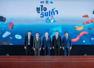 “พิชัย” ลุยโครงการ “ชูใจ วัยเก๋า 60+” ลดสินค้ากว่า 20,000 รายการ รับนโยบายเติมเงินหมื่นผู้สูงอายุ