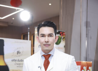 “อั้ม อธิชาติ” ตัวพ่อสายเฮลธ์ตี้ แชร์ตัวช่วยเสริมภูมิคุ้มกันดูแลสุขภาพ ท่ามกลางวิกฤติ PM 2.5 ในงาน “Good Health Great Heart เฮลธ์ตี้ทั้งตัว หัวใจแฮปปี้”