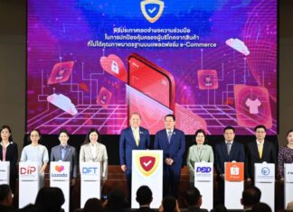 “พิชัย” นำพาณิชย์ ผนึกกำลังรัฐ-แพลตฟอร์มออนไลน์ยักษ์ใหญ่ 16 หน่วยงาน เดินหน้าคุมเข้มมาตรฐานสินค้า ปกป้องผู้บริโภคและ SME ไทย