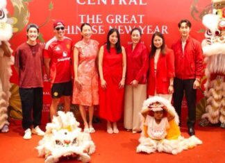 เซ็นทรัล ชิดลม พร้อมเติมเต็มความสุขด้วยคอนเสิร์ตสุดเอ็กซ์คลูซีฟ เจ-เจตริน และเจ้านาย-จินเจษฎ์ ในแคมเปญ “The Great Chinese New Year 2025”
