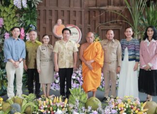 เริ่มแล้ว! เทศกาลอาหาร Suan Kaew Food Festi-Wat 2 (สวนแก้ว ฟู้ด เฟสติวัด)