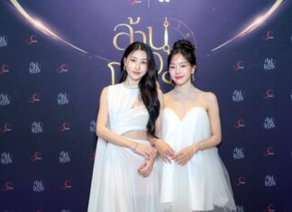 เซียมซีสตูดิโอ จัดงานเปิดตัวซีรีส์ “ล้านวงโคจร” แฟนๆ ตอบรับล้นหลาม!