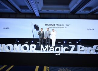 สุดล้ำ!! HONOR Magic7 Pro 5G สมาร์ตโฟนเรือธงพร้อมพลัง AI เหนือชั้น