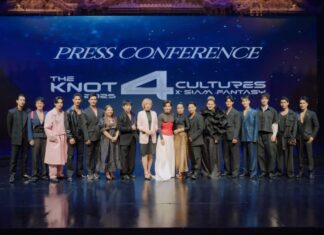 แรงไส้แตก! The Knot 4 Cultures X Siam Fantasy 2025