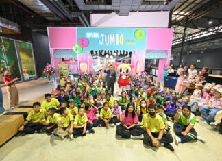 Kidzooona Thailand เปิดตัว Kid’s Box Jumbo กล่องแห่งความสุขกล่องใหญ่กว่าเดิมที่ The Street Ratchada