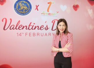 ซูเลียน (ประเทศไทย) จับมืออำเภอบางบัวทอง จัดกิจกรรม “จดทะเบียนสมรส วันวาเลนไทน์ 2025”