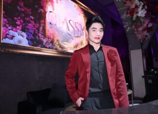 สุดอบอุ่น “น้องฉัตร” จัดปาร์ตี้วันเกิด พร้อมแตกไลน์ธุรกิจใหม่ ผับสุดหรู “Classy Thonglor”