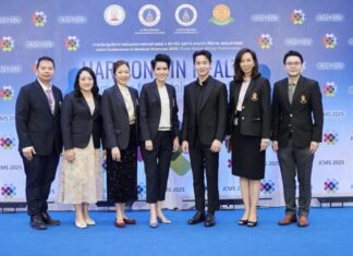 “หมอริท เรืองฤทธิ์” ร่วมกับคณะแพทยศาสตร์ 4 สถาบัน ประชุมวิชาการ Harmony in Health : Innovating for Sustainable Medicine