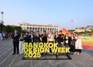 CEA ร่วมกับกรุงเทพมหานคร และมหาวิทยาลัยศิลปากร เปิดช่วงที่ 2 “เทศกาลงานออกแบบกรุงเทพฯ 2568”