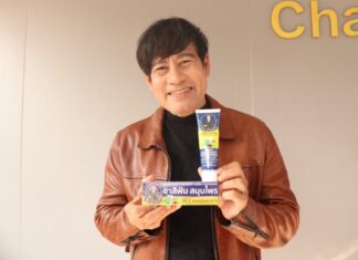 ไทด์ เอกพันธ์ ปัดรับเงินค่าพรีเซ็นเตอร์นับ 10 ล้าน เพราะตั้งใจช่วยสังคม