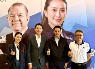 “พาณิชย์” จัดงานธงฟ้ากระตุ้นเศรษฐกิจกรุงเทพฯ เขตบางกะปิ