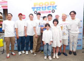 “แจ็ค” ลุยหนังเรื่องที่ 2 ควบตำแหน่ง โปรดิวเซอร์-ผู้กำกับ “Food Truck รัก(ลัก) หมูเด้ง” ดึง 3 ซุป’ตาร์ตัวตึง “มาริโอ้-แจ๊ส- หม่ำ จ๊กม๊ก” แสดงนำ