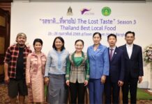 รัฐมนตรีว่าการกระทรวงวัฒนธรรม เปิดการประชุมโครงการ Thailand Best Local Food “รสชาติ…ที่หายไป The Lost Taste”