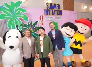 เซ็นทรัลพัฒนา ทุ่ม 600 ล้านบาท เปิดแคมเปญ ‘Summer Invitation 2025’