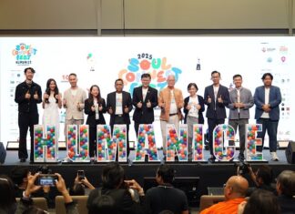 เริ่มแล้ว ! งานมหกรรมสุขภาวะทางปัญญาสุดยิ่งใหญ่แห่งปี “Soul Connect Fest 2025” ครั้งที่ 2