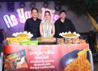 “เป๊ก-ธัญญ่า“ สุดปัง! ฉลองยอดขายธุรกิจอาหาร(เสริม)ทะลุเป้า พร้อมเผยวิธีมู “สามีสร้างวัด ภรรยาสร้างพระ”