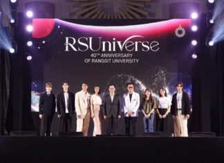 “เกรท” นำทีมศิษย์เก่า ฉลองครบรอบ 40 ปี ม.รังสิต เปิดตัว “คริส หอวัง” กับบทบาท “ครูผู้ฮีลใจนักศึกษา” แห่งสถาบัน Gen.Ed