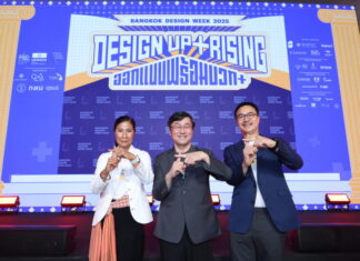 CEA ร่วมกับพันธมิตรผู้ร่วมจัดงาน เปิดเทศกาลงานออกแบบกรุงเทพฯ 2568