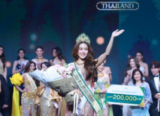 “อาลิส-นิจวรา” คว้ามงฯ เวที “Miss Wellness World Thailand 2025″