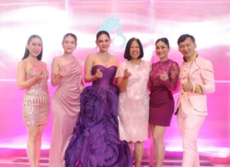 แถลงข่าว Mrs. Thailand World 2025