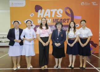 ราชวิทยาลัยจุฬาภรณ์ ร่วมส่งต่อความห่วงใย จัดกิจกรรม DIY หมวกสวยด้วยใจให้ผู้ป่วยมะเร็ง