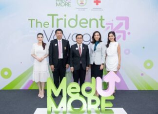 “ฟิล์ม เฌอร์ลิษา” และ “ดร.ปิ๊งปิ๊ง รภัทร” ดีใจร่วมงาน MDCU MedUMORE “The Trident Voyage”