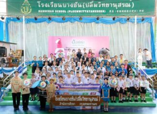 “ซอฟเฟล” เดินหน้ารณรงค์สร้างการรับรู้เรื่องภัยร้ายจากยุงลาย สู่เยาวชนและประชาชน ปลอดภัยโรคไข้เลือดออก