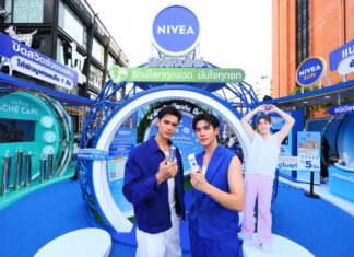นีเวีย จัดมหกรรมผิวครั้งยิ่งใหญ่ “NIVEA is for Skin” เผยนวัตกรรมผิวทุกมิติ