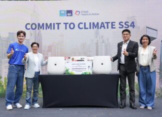 กรุงไทย–แอกซ่า ประกันชีวิต ตอกย้ำผู้นำด้าน Green Insurer เปิดตัวแคมเปญใหญ่ “Commit To Climate Season 4”