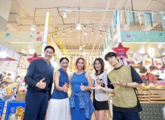 มาดามไหม จีรนันท์ จัดให้ ที่สุดแห่งการช้อป GOOD FOOD GOOD MOOD ที่เซ็นทรัลพระราม 9