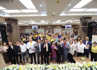 กรมการแพทย์แผนไทย จัดเสวนาวิชาการ “ยกระดับการนวดไทย”