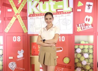 “หญิง รฐา” ร่วมเปิดตัว T-Plant Pro โปรตีนพืชออแกนิคระดับพรีเมียม