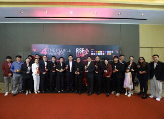 The People Awards ครั้งที่ 4 ประจำปี 2025 ภายใต้แนวคิด ‘Rise to Lead’ พร้อมเปิดตัวรางวัลใหม่ ‘Campaign of the Year’