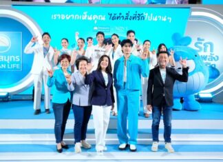 OCEAN LIFE ไทยสมุทร เปิดตัว “นนท์ ธนนท์” Brand Ambassador คนล่าสุด