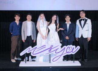 “ล้านวงโคจร” ลาจอสวยงาม! “นัท-พิชชา” ส่งท้ายความฟินแฟนๆ ในงาน “Reverse with ME & YOU”