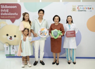 รพ. เด็กสมิติเวช อินเตอร์เนชั่นแนล ชวนคนไทยเสริมเกราะป้องกันไข้เลือดออกทั้งครอบครัว #โตไปไม่ป่วย