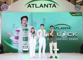 แอตแลนต้า เมดดิคแคร์ เปิดตัวพรีเซนเตอร์ “หมาก ปริญ” พร้อมเสิร์ฟผลิตภัณฑ์ใหม่ วิตามินเม็ดฟู่ 3 สูตร