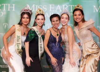 พิธีประดับเข็มเกียรติยศ มิสเอิร์ธไทยแลนด์ 2020-2024 ดร.น้อง สิริกานต์ ลั่น! แผ่นดินไหว คือจุดเริ่ม นางงามสิ่งแวดล้อมไม่ย่อท้อ มุ่งมั่น สานต่อ รักษ์โลก